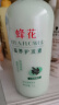蜂花护发素润发乳1L橄榄精华营养保湿男女士修护改善干枯毛躁 实拍图