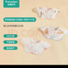 全棉时代婴儿口水兜宝宝口水巾围兜29×32cm 3条 植物园+轻语粉+熊熊下午茶 实拍图