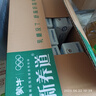 蒙牛新养道零乳糖低脂牛奶【乳糖不耐空腹喝】250ml*15盒  实拍图