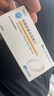 6盒装[瑞维生] 硫酸氢氯吡格雷片75mg*7片*4板/盒 实拍图