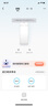 美的（Midea）国家补贴家用0阻垢剂白泽2.0净矿净水器直饮1200G 6年RO反渗透过滤器 矿物质厨下双出水净水机  实拍图