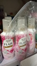 花王柔顺剂衣物护理剂 温和亲肤持久留香防褶皱防静电520ml*3随机发货 实拍图