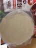 三全原味手抓饼900g10片装 儿童早餐半成品食品方便速食早点 实拍图