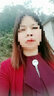 淳咪娜 针织衫女开衫中长款外搭开衫女秋新款V领冰丝女装空调衫披肩外套 富贵红 L - 建议98-115斤 实拍图