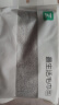 最生活新疆长绒棉毛巾2条装 A类纯棉家用洗澡毛巾 柔软吸水洗脸巾 灰/米 实拍图