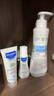 妙思乐（Mustela）儿童保湿润肤乳儿童四季面霜300ml婴儿润肤乳身体乳保湿滋润面霜 实拍图