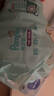 帮宝适【夏天散热王者】一级帮拉拉裤夏季超薄透气2XL50+6片 尿不湿尿裤 实拍图