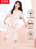 红豆居家（Hodohome）儿童睡衣女童夏薄款A类40S纯棉家居服短袖网眼透气空调服310一160 实拍图