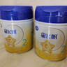 飞鹤星飞帆 婴幼儿配方奶粉2段(6-12月龄) 700g 专利OPO 育儿补贴 实拍图