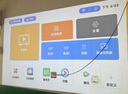 轰天砲轰天炮新款T17S（N69W）投影仪家用电脑办公无线wifi手机投屏白天超高清3D电视家庭影院卧室投影机 顶配T17SPro超亮极清升级自动对焦自动梯形校正 实拍图