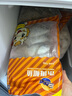 三都港 东海银鲳鱼550g*2包 净重2.2斤 5条/包 源头直发 烧烤 实拍图