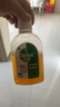 滴露（Dettol）消毒液250ml 衣物消毒水家居室内环境地板消毒 衣物除菌剂  实拍图