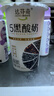 达芬奇（Davinci）五色谷物酸奶180g*12杯 低温酸奶 轻食代餐源头直发 实拍图