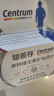 善存银善存复合维生素中老年男士多种b族维c维e维k补锌硒钙铁营养包装 实拍图