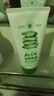 自然乐园（Nature Republic）秋后洗面奶补水保湿至尊草本cppb洗面奶紧致肌肤深层清洁150ml 实拍图