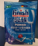 finish亮碟洗碗块 多效洁净大型洗碗机洗涤清洁块洗碗粉洗碗盐 30块 实拍图
