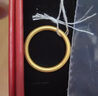 周六福（ZLF）  黄金戒指女款硬金三生三世足金素圈指环 定价单个 光面11号-0.88g 实拍图