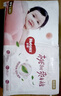 好奇（Huggies）铂金装纸尿裤L120片(9-14kg)大号婴儿尿不湿小桃裤裸感超薄透气 实拍图