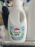 威露士清可新松木内衣净300ml*4组合抑菌除螨去血渍内衣裤手洗机洗衣液 实拍图