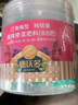 德沃多肥料缓释肥通用500g园艺盆栽绿植养花肥料种菜有机复合肥生根氮磷钾肥 实拍图