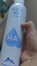 颐莲（RELLET）【 张凌赫代言】补水喷雾保湿舒缓 300ml*2直播专享送女生礼物 实拍图