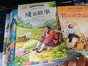 国际大奖经典名著（礼盒装全10册）给孩子的儿童文学读物世界名著阅读书籍小学生一二三年级课外阅读书籍 彩绘注音版 实拍图