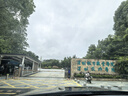 网易严选冰箱除味盒除味剂进口除臭剂活性炭 食物防串味 清新柚子单盒装 实拍图
