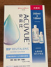 强生安视优 智护 美瞳 隐形眼镜 护理液 300ml 实拍图