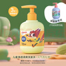 贝亲（Pigeon）儿童净透清爽洗发水（元气雪松香）300ml IA320 实拍图