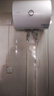 海尔（Haier）智家出品Leader 热水器 电热水器40升 家用储水式卫生间洗澡小户型租房优选上门安装防电墙专利LC 40L 1500W 租房优选 LC行业第一 实拍图