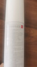 维德（WELLDAY）高渗洗鼻腔喷雾海盐水喷鼻洗鼻器成人儿童鼻炎洗鼻盐水100ml*3 实拍图