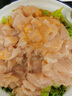 上鲜 鸡大胸 2斤 冷冻 出口级 健身鸡胸肉鸡肉轻食代餐 清真食品 实拍图