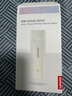 联想随身wifi6移动无线上网支持5G/4G设备免插卡双网通用全国高速无限流量网络笔记本电脑便携2025款 实拍图