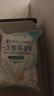 洁丽雅（Grace）一次性马桶垫 旅行套入式旅游酒店防水坐垫纸产妇坐便垫50支装 实拍图