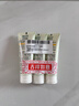 相宜本草【热卖商品】去死皮啫喱68g*3支装（洗面奶 去角质）礼物 实拍图