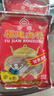 立丰（lifefun） 立丰金鼎福建肉松原味猪肉酥零食上海名牌中华老字号猪肉松 福建肉松158g2袋 实拍图