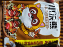 统一小浣熊 滋滋烤肉味干脆面 35g*30包 整箱装儿时美食干脆面方便面 实拍图
