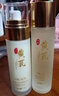 O'KADY胖东来黄芪霜抗皱护肤品淡纹六件套补水保湿水乳化妆品全套礼盒女 2件套【精华水+精华乳】 实拍图