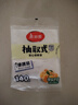 美丽雅 一次性保鲜袋食品级背心140只中号25cm*30cm塑料袋加厚冷藏 实拍图