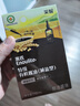 英氏特级有机酱油减盐110ml 儿童调味品0添加白糖送婴幼儿宝宝辅食 实拍图