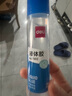 得力（deli）50ml高透明胶水 可水洗高粘液体胶 手工DIY学生文具 开学必备学习用品 单支凑单 办公用品 7302 实拍图