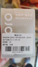 迪辅乐（DIPRO）小金瓶Bb-12 Plus升级版肠胃益生菌婴幼儿滴剂10ml新生早产儿适用 实拍图