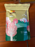 西域美农 酸甜山楂果丝200g 雪花山楂条 柔韧有嚼劲 无香精无防腐剂 实拍图