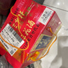 桂林三花酒 国标米香 米香型 35度 450ml*6瓶 整箱装 低度 实拍图