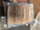 黑猪肉爆汁原味烤肠1+黑椒味1/800g火腿肠热狗空炸烧烤食材 实拍图