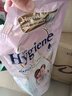 喜净Hygiene衣物柔顺剂 洋甘菊奶香 480ml 婴幼儿衣物护理柔顺防静电 实拍图