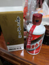 茅台（MOUTAI） 飞天 酱香型白酒 53度 200ml 单瓶装 实拍图