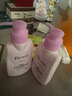 碧柔（Biore）深层净润卸妆乳150ml 卸妆洁面二合一温和清洁 敏感肌适用自营 实拍图