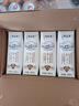 蒙牛特仑苏纯牛奶250ml*16盒3.6g乳蛋白礼盒整箱装 实拍图