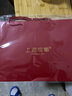 上海故事真丝丝巾100%桑蚕丝缎面小方巾围巾礼盒节日礼物生日送人红色 实拍图